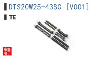 DTS20W25-43SC [V001]